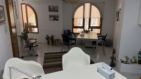 Foto 4 von Büro zum Verkauf in Fontajau - Sant Ponç, Girona Capital