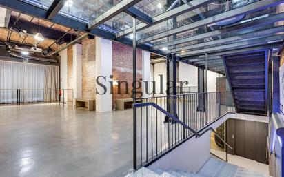 Premises for sale in  Barcelona Capital  with Air Conditioner