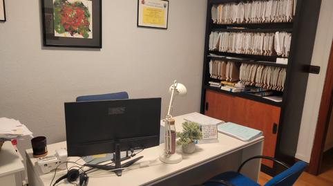 Photo 2 of Office for rent in Nafarroa Kalea, 3, Centro, Barakaldo