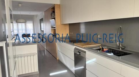 Foto 4 de Casa adosada en venda a Santpedor, Barcelona