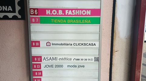 Foto 4 von Geschaftsraum zur Miete in D'higini Angles, 4, Nou Eixample Sud, Tarragona Capital