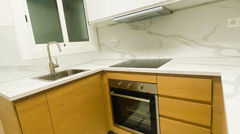 Foto 3 de Piso en venta en Centre - Cordelles, Cerdanyola del Vallès