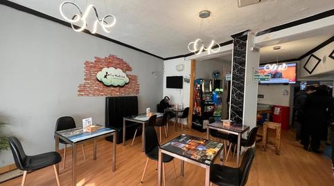 Photo 4 of Premises for sale in Paseo de Alberto Palacios, Villaverde Alto,  Madrid Capital