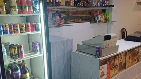 Photo 5 of Premises for rent in Cardenal Benlloch, Mislata