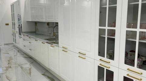 Foto 5 de Casa o xalet en venda a Calle Albalá, 27, Ciudad Jardín, Ciudad Real Capital