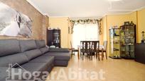 Sala d'estar de Casa adosada en venda en La Vall d'Uixó amb Aire condicionat i Terrassa