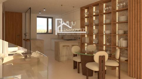 Foto 3 de Casa adosada en venta en Son Ramonell - Es Figueral, Illes Balears