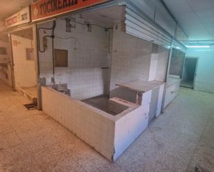 Premises for sale in Carrer de Font i Escolà, 15, Progrés - Pep Ventura, Gorg - Progrés, Badalona