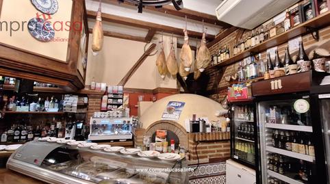 Photo 4 of Premises for sale in Calle Real, Palazuelos de Eresma, Segovia