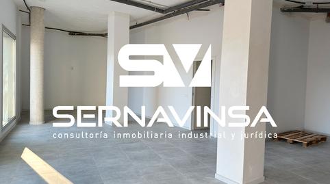 Photo 2 of Premises to rent in Centre, Barcelona