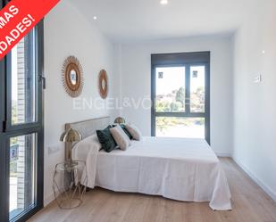 Dormitori de Apartament en venda en El Papiol amb Aire condicionat, Terrassa i Piscina