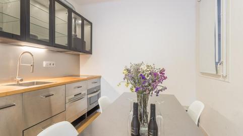 Photo 4 of Apartment to rent in El Putget i el Farró,  Barcelona Capital