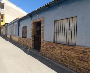 Vista exterior de Casa o xalet en venda en Albudeite