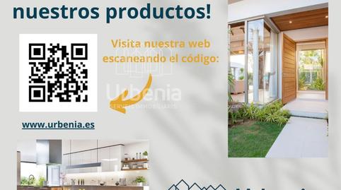 Photo 3 of Garage for sale in Calella, Barcelona