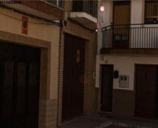 Vista exterior de Pis en venda en Villa del Río amb Terrassa