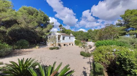 Casa de campo cerca del mar en Sant Lluís, imatge 4