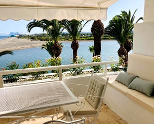 Terrace of Duplex for sale in Sotogrande  with Air Conditioner, Terrace and Storage room