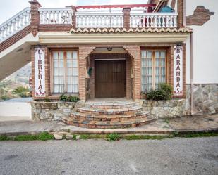 Exterior view of Premises to rent in Rincón de la Victoria