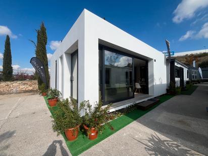 Casa o xalet en venda a Calle Juan Aurelio Sanchez Tadeo, Sónsoles