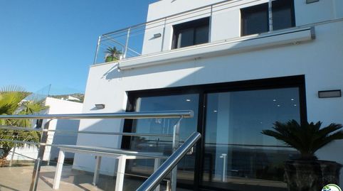 Foto 5 von Haus oder Chalet zum Verkauf in Diaz Pacheco, Almadrava - Canyelles - Puig-Rom, Roses