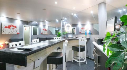 Photo 2 of Premises for sale in Oviedo - C/ León y Escosura, Masip, Asturias