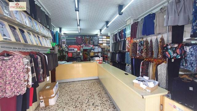 Local comercial en Alquiler en Sector V