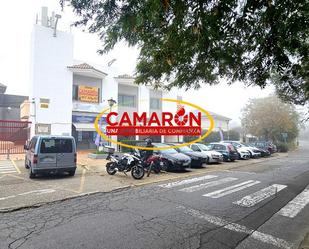 Exterior view of Premises for sale in Mairena del Aljarafe