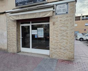 Premises to rent in Calle Santa Rosa, 2,  Murcia Capital