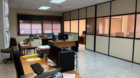 Photo 4 of Office for sale in Can Feu, Sabadell