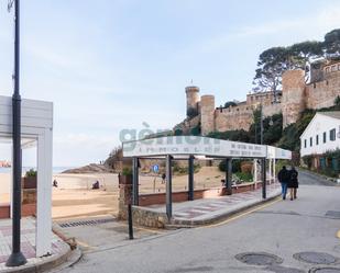 Vista exterior de Finca rústica en venda en Tossa de Mar