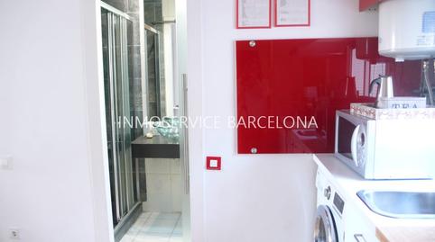 Photo 2 of Attic to rent in Carrer de Cartagena, 327, El Baix Guinardó, Barcelona