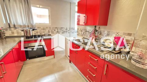 Photo 2 of Flat for sale in Calle Príncipes de España, La Reconquista - El Rosario, Cádiz