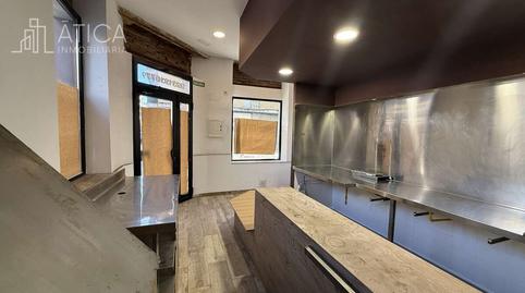 Photo 2 of Premises to rent in Italia, 46, Carmelitas, Salamanca Capital