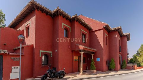 Foto 5 de Edificio en venta en Calle Salvador Dalí, 1, Cenes de la Vega, Spain, 1, Cenes de la Vega, Granada