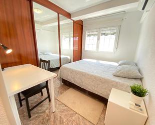 Flat to share in Calle Extremadura, 12, Juan de la Cierva