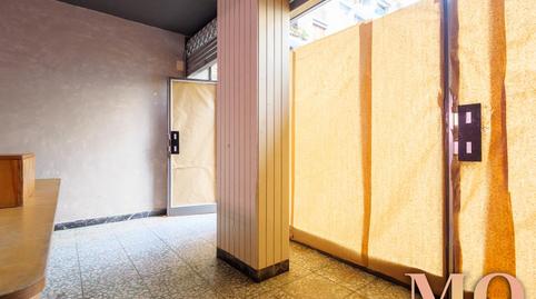 Photo 4 of Premises for rent in Telesforo Aranzadi Kalea, Bergara, Gipuzkoa