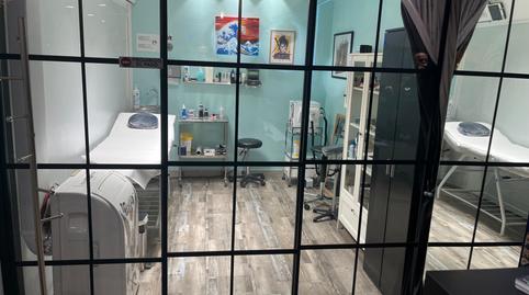 Photo 4 of Premises for sale in Passeig del Comte D'ègara, 6, Barri del Centre, Terrassa