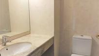 Bany de Pis de lloguer en Girona Capital amb Aire condicionat, Calefacció i Terrassa
