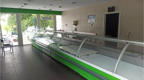 Photo 2 of Premises to rent in N/a, Hernani, Gipuzkoa