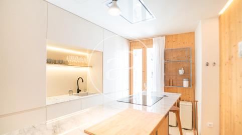 Photo 4 of House or chalet for sale in Pg. de Mallorca, Camp d'en Serralta, Illes Balears