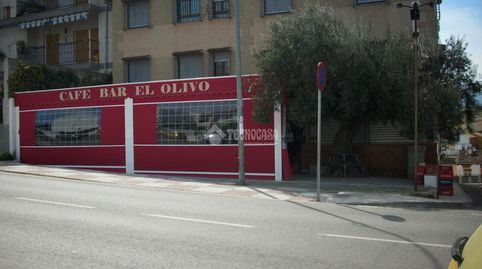 Foto 2 de Casa adosada en venta en Los Villares, Jaén