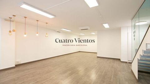 Foto 5 von Geschaftsraum zur Miete in Carrer de Galileu, Sants, Barcelona Capital