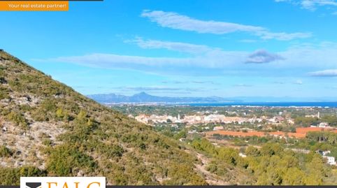Parcela urbanizada con vistas al mar en Denia. La casa de tus sueños te está esperando  A qué esperas?