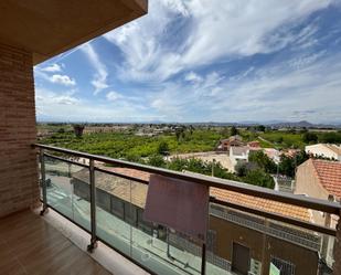 Balcony of Flat for sale in  Murcia Capital  with Air Conditioner, Heating and Terrace