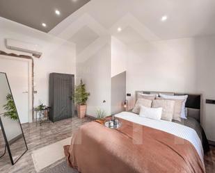 Dormitori de Casa adosada en venda en San Bartolomé de Tirajana amb Aire condicionat, Jardí privat i Terrassa