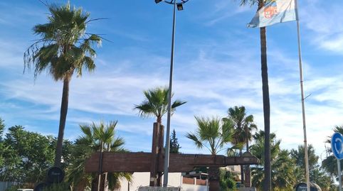 Photo 3 of Detached homes for sale in Villanueva del Ariscal, Sevilla