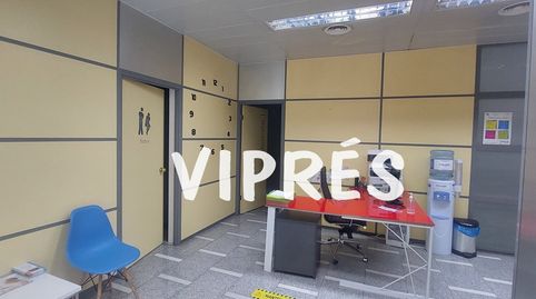 Local en venta en Zona centro Mérida