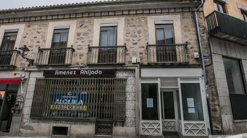 Photo 3 of Premises to rent in Calle Tomas Luis de Victoria, 17, Murallas, Ávila