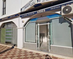 Premises to rent in Torremolinos