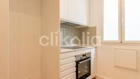 Kitchen of Flat for sale in  Madrid Capital  with Air Conditioner and Heating